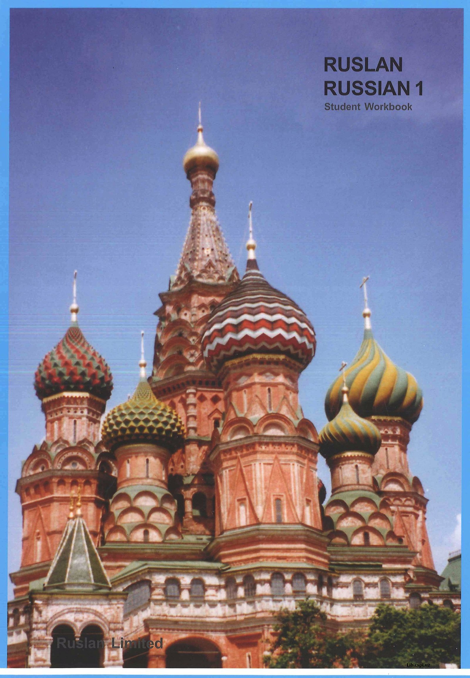 Adabiyot shunoslik asoslari fanidan tarqatma materiallar (rus)