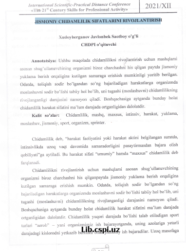 JISМОNIY  CHIDAMLILIK  SIFATLARINI RIVOJLANTIRISH