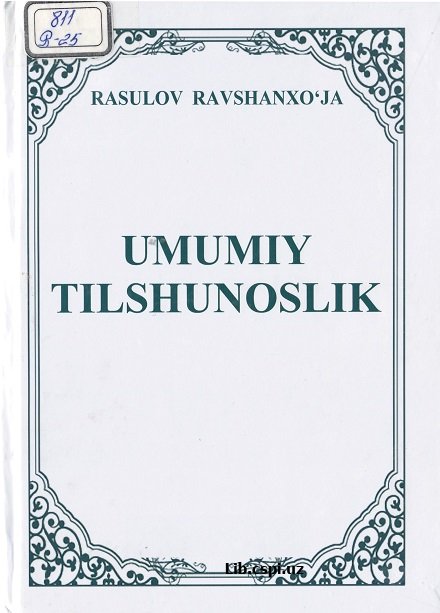 UMUMIY TILSHUNOSLIK