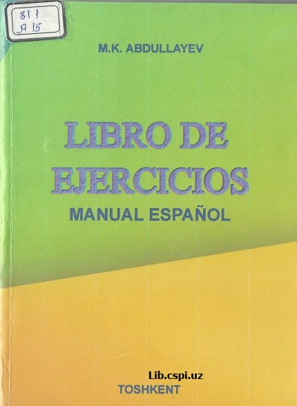 Libro de ejercicios Manual espsnol