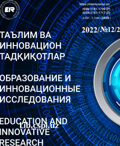 БОШЛАНҒИЧ ТАЪЛИМНИНГ ХАЛҚАРО ТАЪЛИМ ҲУЖЖАТЛАРИ
