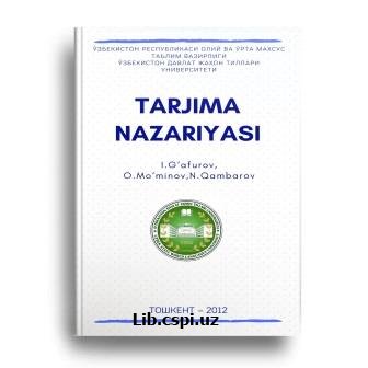 Tarjima nazariyasi