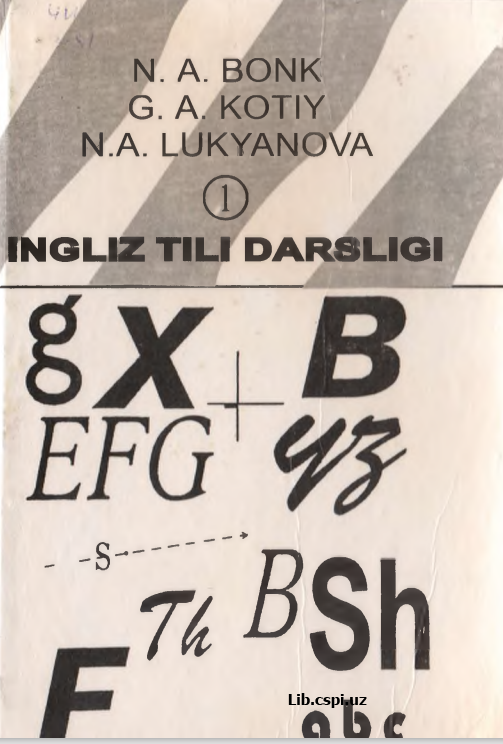 Ingliz tili darsligi