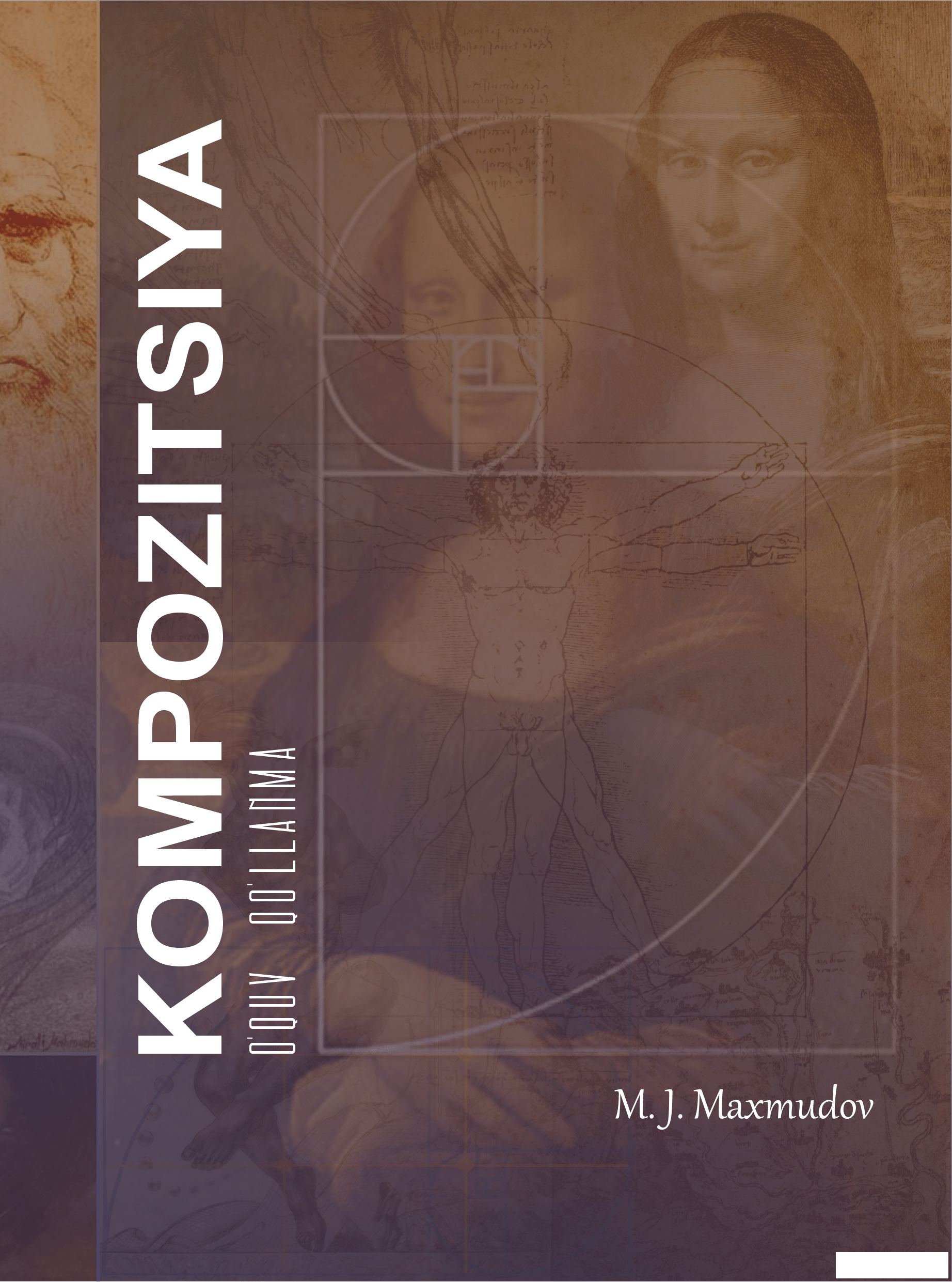M.Maxmudov. Kompozitsiya. o'quv qo'llanma