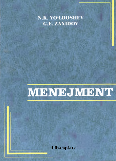 MENEJMENT