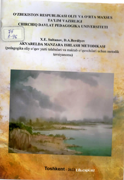 Akvarelda manzara ishlash metodikasi