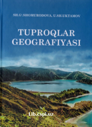 TUPROQLAR GEOGRAFIYASI