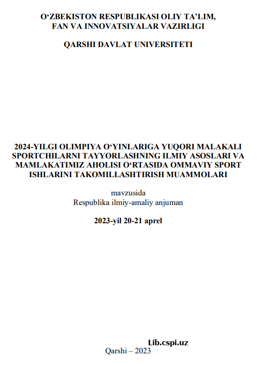 MAKTABGACHA YOSHDAGI TARBIYALANUVCHILARINI JISMONIY TARBIYA DARSIGA TAYYORLASH