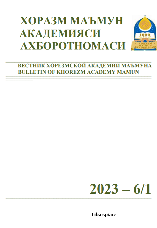 ТУТ ИПАК ҚУРТИНИНГ ЭРКАК ЖИНСЛИ ЯНГИ ДУРАГАЙ КОМБИНАЦИЯЛАРИДА ХЎЖАЛИК БЕЛГИЛАР