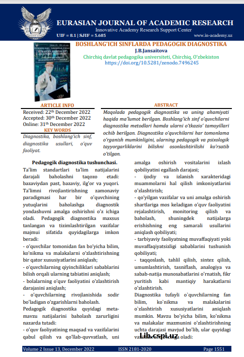 BOSHLANG‘ICH SINFLARDA PEDAGOGIK DIAGNOSTIKA