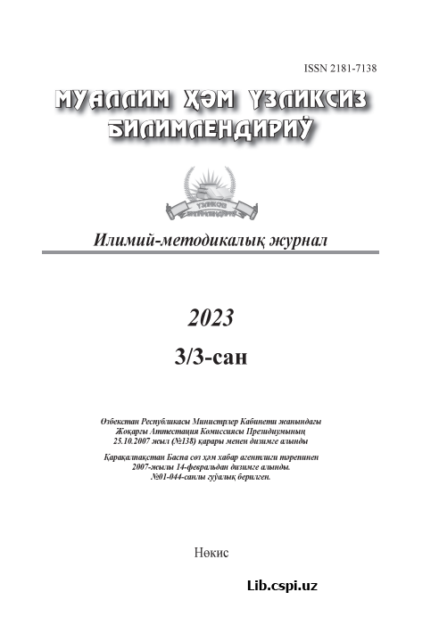 Kurash mashg`ulotida skal va vositalarning ahamiyati