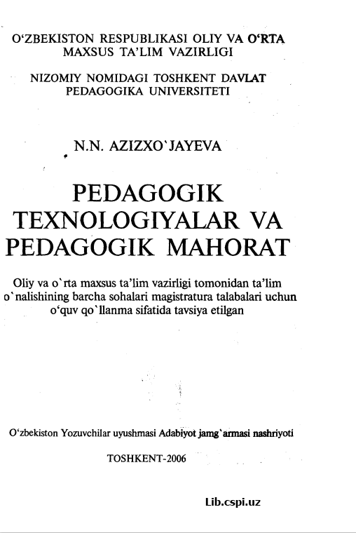 Pedagogik texnologiyalar va pedagogik mahorat