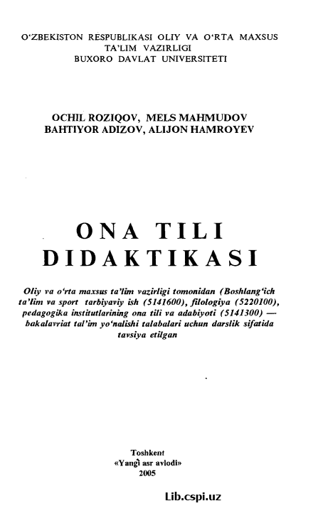 ONA TILI DIDAKTIKASI