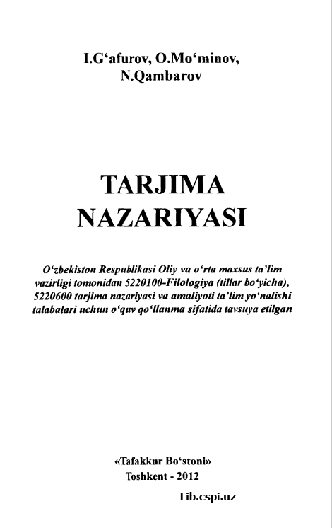 TARJIMA NAZARIYASI