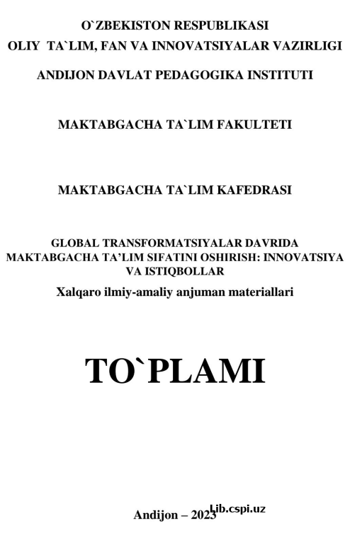 Umummadaniy habardorlikning taraqqiyot modeli