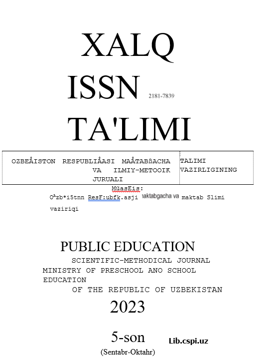 BO'LAJAK JISMONIY TARBIYA O'QITUVCHILARINING INNOVATSION KASBIY FAOLIYATINI SHAKLLANTIRISHNJNG USLUBIY AHAMIYATI