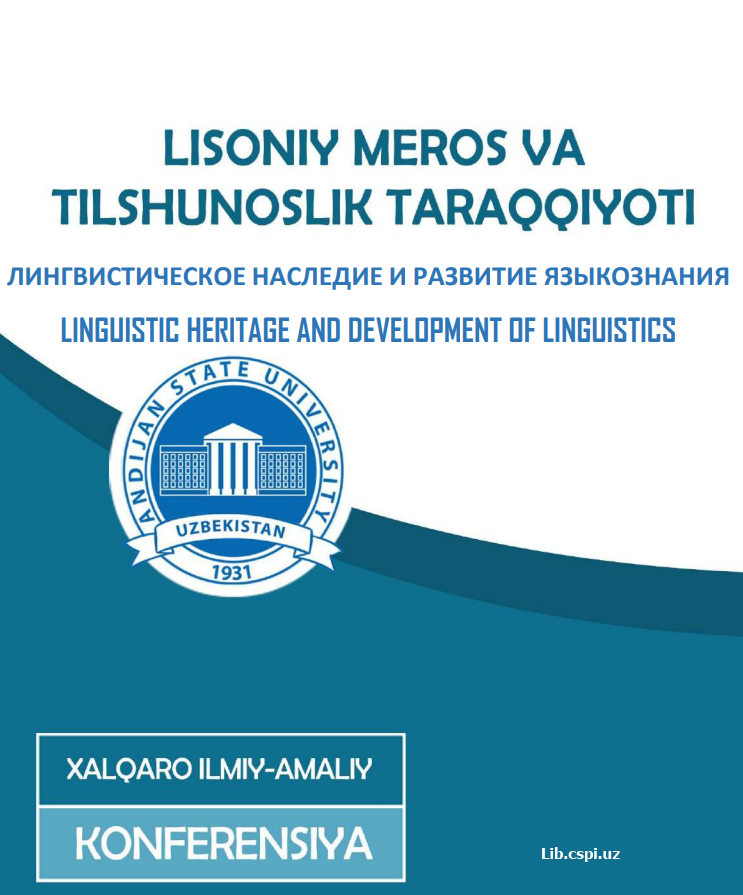 “SHAJARAYI TURK” ASARIDA ETNIK NOMLARNING QO‘LLANILISHI