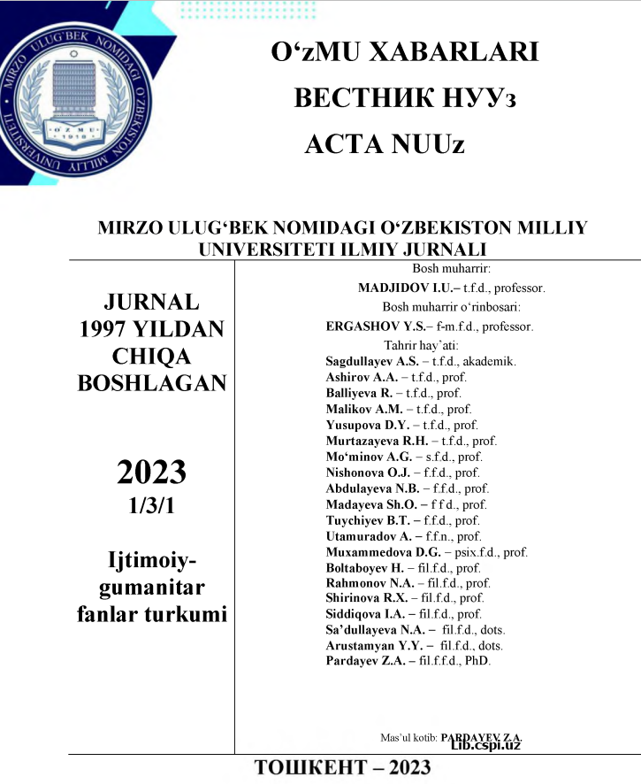 SHAHRISABZ BEKLIGI AMIR HAYDAR VA AMIR NASRULLO DAVRIDA