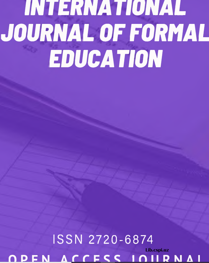 Teaching the Computer Science Through the Software Complex