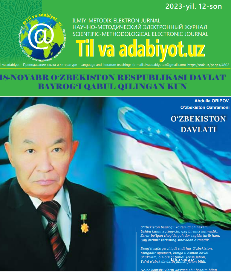 O‘ZBEK ADABIYOTIDA MUVASHSHAHLARGA DOIR ADABIY MUNOZARALAR