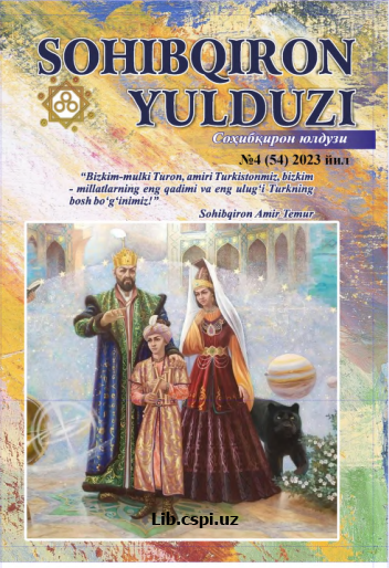 XALFACHILIK SAN'ATI TARIKIDAN