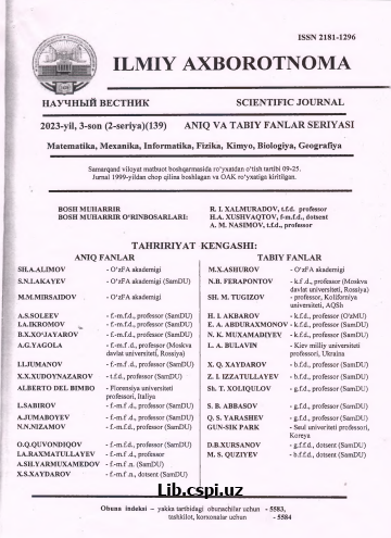 AMUDARYO HOZIRGI DELTASIDAGIYER USTI SUV OQIMLARINING GEOGRAFIK STRUKTURALARI