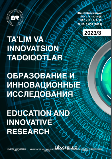 БОШЛАНҒИЧ СИНФ ЎҚУВЧИЛАРИДА МУЛОҚОТЧАНЛИКНИ ШАКЛЛАНТИРИШДА АРТ-ТЕРАПИЯНИНГ ЎРНИ (ЭРТАК ТЕРАПИЯ МИСОЛИДА)