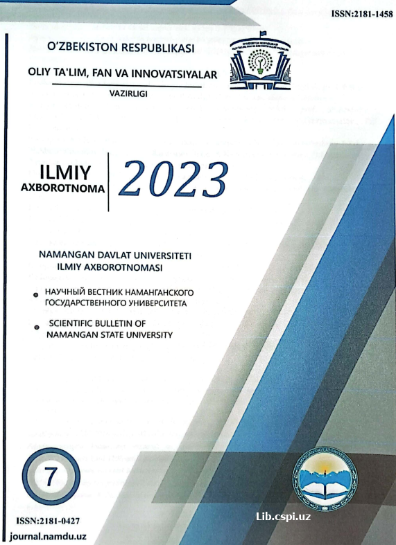 ILMIY Axbjrjtnoma