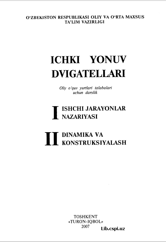 ICHKI YONUV DVIGATELLARI