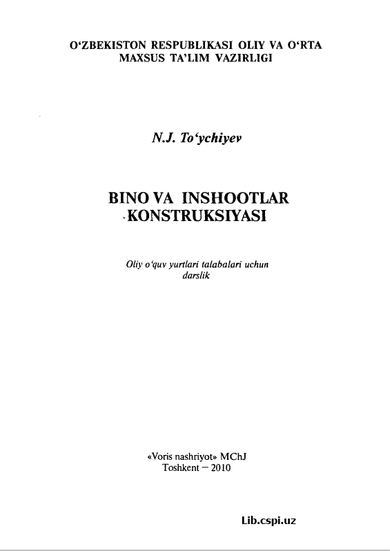 BINOVA INSHOOTLAR KONSTRUKSIYASI