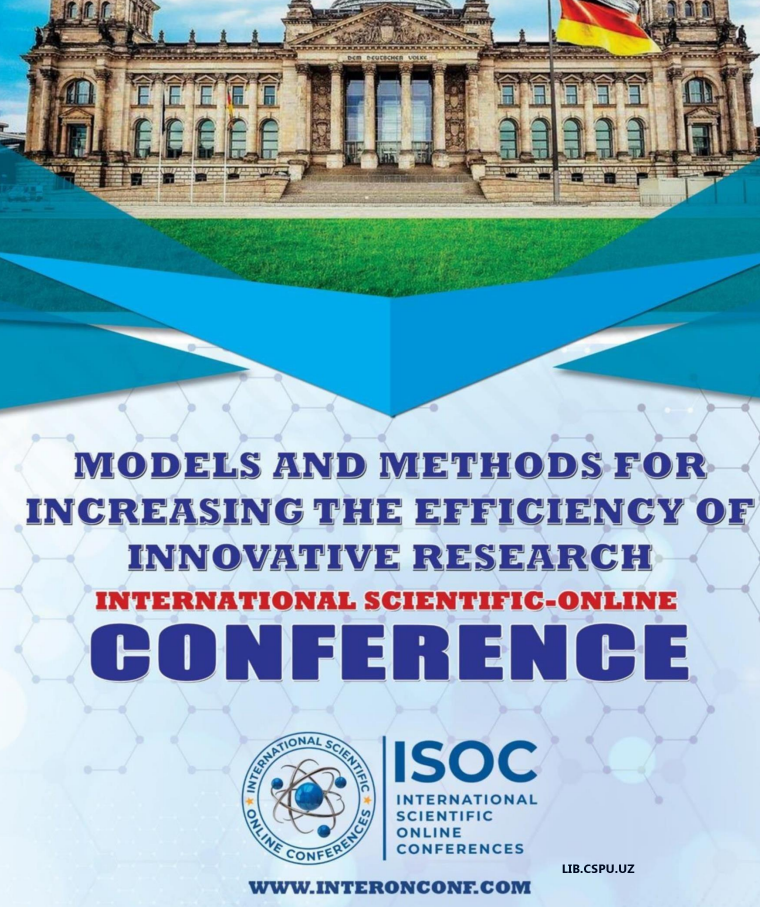 IMPROVEMENT OF ORGANIZATIONAL AND ECONOMIC MECHANISMS OF INNOVATIVE AND INVESTMENT ACTIVITIES OF BUSINESS ENTITIES IN FREE ECONOMIC ZONES IN UZBEKISTA
