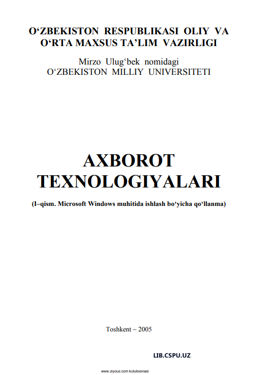 AXBOROT  TEXNOLOGIYALARI