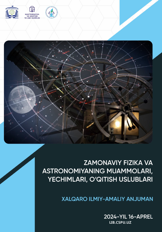 FANLARNI О‘QITISHDA ZAMONAVIY PEDAGOGIK VA INNOVATSION TEXNOLOGIYALARINING О‘RNI