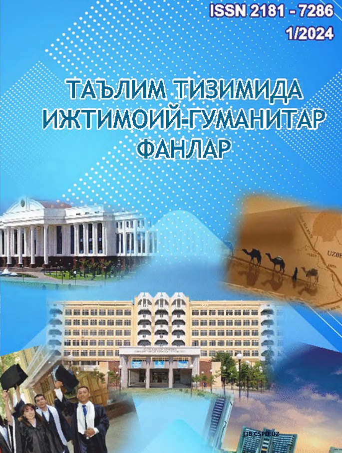 SHАXSNING INTELLEKTUАL FАОLIYАTI MUАMMОSINI TАDQIQ QILISH  GENEZISI