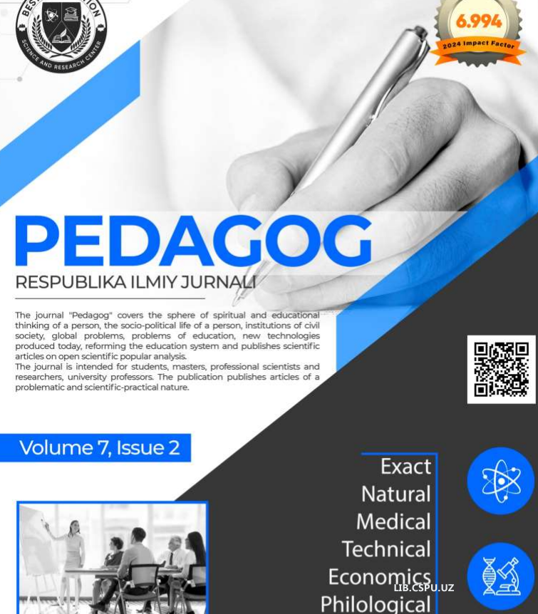 ЗНАЧЕНИЕ ИННОВАЦИОННЫХ ОБРАЗОВАТЕЛЬНЫХ ТЕХНОЛОГИЙ И ИХ ПРИМЕНЕНИЕ В ПРОЦЕССЕ ПОДГОТОВКИ БУДУЩИХ ПЕДАГОГОВ