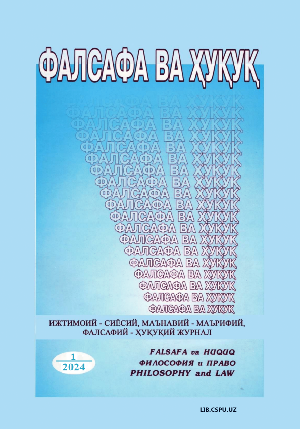 YOSHLAR ONGINING TRANSFORMATSIYALANISHUVI JARAYONLARI