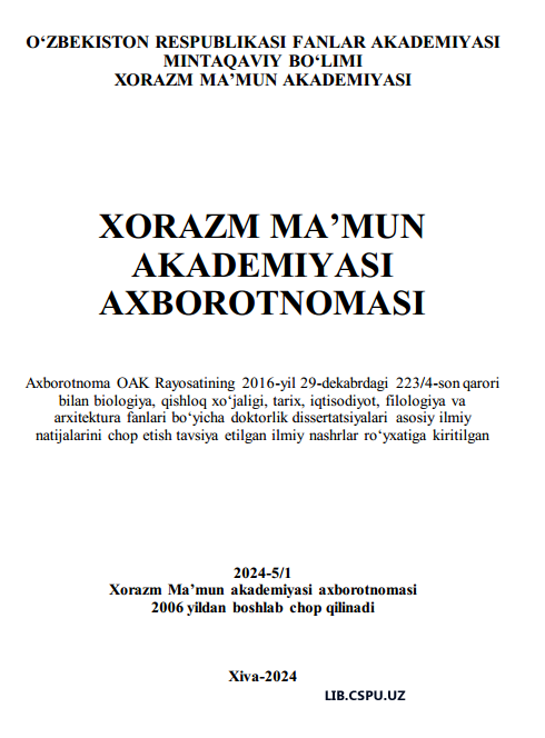 BOMBYX MORI L. ТУТ ИПАК ҚУРТИНИНГ  ЛЕТАЛЛАР  БЎЙИЧА  МУВОЗАНАТЛАШГАН  ЗОТИНИ  ТАКОМИЛЛАШТИРИШ  ДАВОМИДА  ТЕХНОЛОГИК  ХУСУСИЯТЛАРИНИНГ  ЎЗГАРИШИ