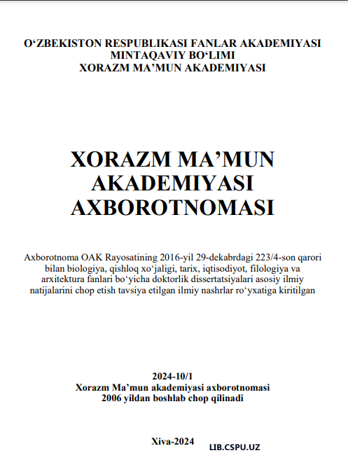 PHASEOLUS VULGARIS L. TURIGA MANSUB BOSHLANGICH MANBALAR VA F1-F2 OʻSIMLIKLARIDA BITTA DUKKAKDAGI URUGʻLAR SONI BELGISINING IRSIYLANISHI VA OʻZGARUVCH