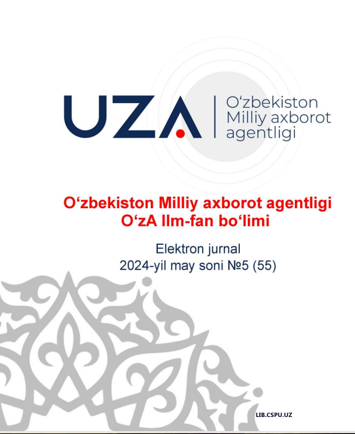 O‘ZBEK TILINING IZOHLI LUG‘ATIDAGI ISH YURITISHGA OID  TERMINLAR USTIDA ISHLASH TAMOYILLARI