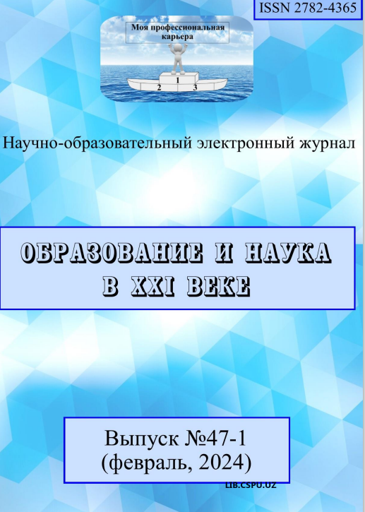 SONLARNI 99 SONIGA KO‘PAYTIRISH
