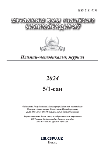 TALABALARDA O'Z-O'ZINI RIVOJLANTIRISH VA PEDAGOGIK KOMPETENTSIYALARNI SHAKLLANTIRISH  USULLARI