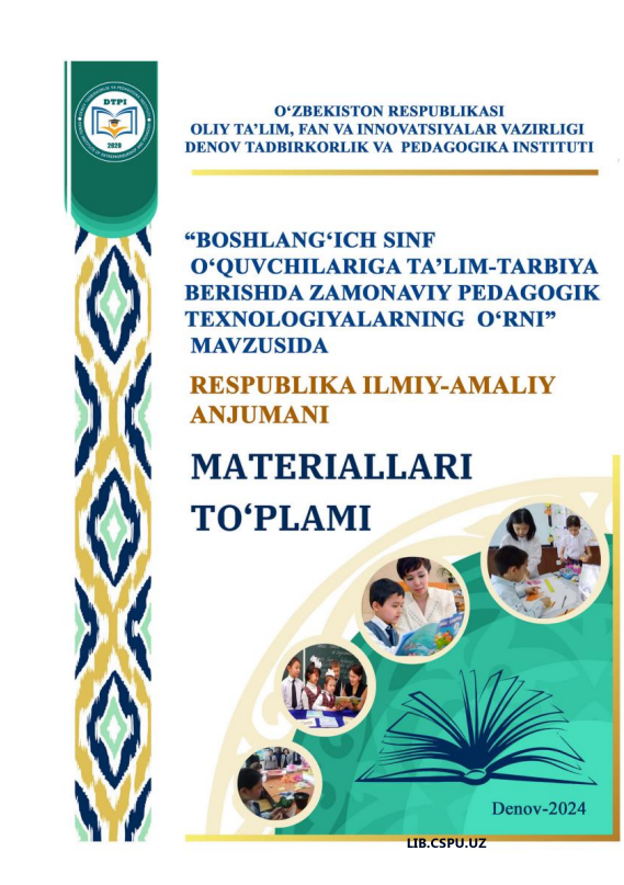 O„QUV JARAYONI SAMARADORLIGINI OSHIRISHDA YANGI  PEDAGOGIK TEXNOLOGIYALARDAN FOYDALANISHNING  AHAMIYATI