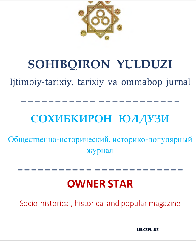 O‘RTA OSIYODA MILLIY-HUDUDIY CHEGARALANISH AMALGA OSHIRILISHI XUSUSIDA