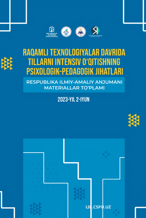 БЎЛАЖАК ЎҚИТУВЧИНИНГ АХБОРОТ-КОММУНИКАЦИОН ТАЪЛИМ МУҲИТИДА АУТОПЕДАГОГИК КОМПЕТЕНТЛИГИНИ ШАКЛЛАНТИРИШ