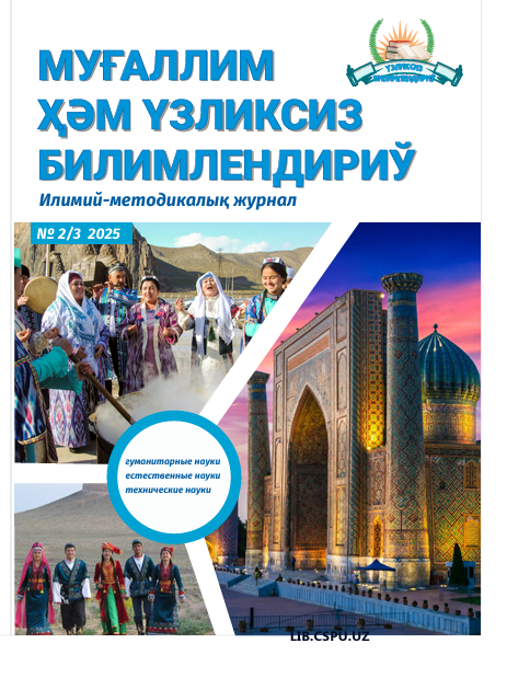 TALABALARDA KURASH SPORTI BO‘YICHA AMALIY   KO‘NIKMALARNI RIVOJLANTIRISH