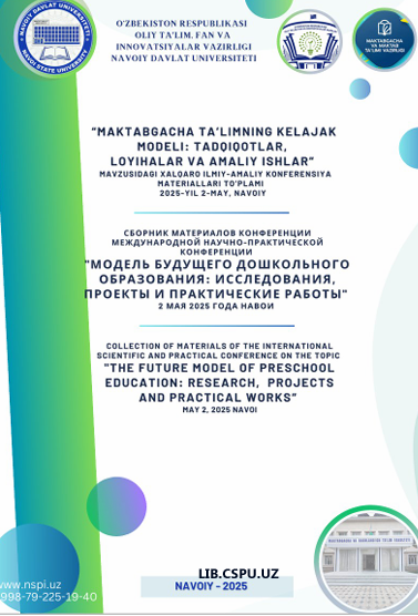 MAKTABGACHA TAʼLIMDA INKLYUZIV TAʼLIMNING AHAMIYATI